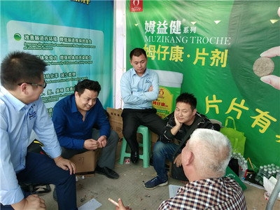 福建奧姆龍生物工程 創新驅動，引領畜禽健康養殖新未來